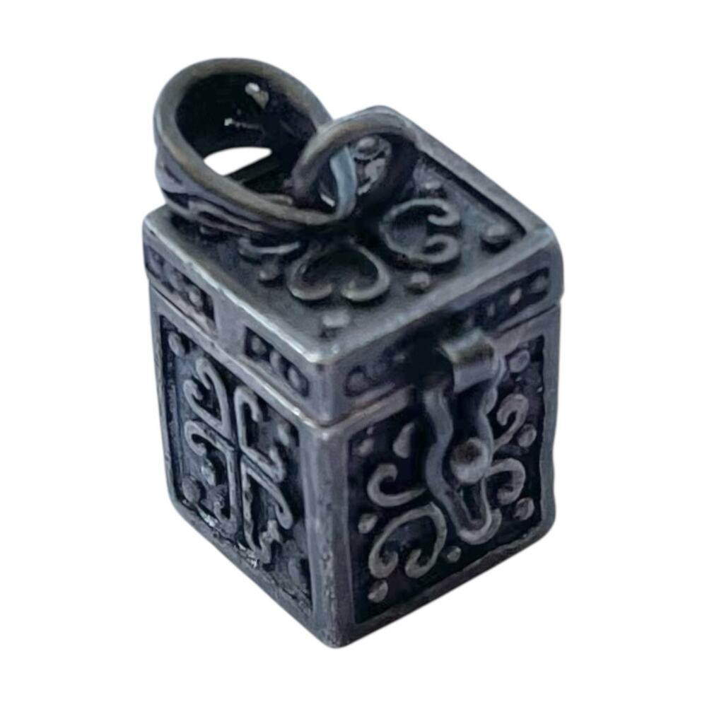 Vintage .925 Sterling Silver Christian Prayer 3D Box Pendant or Charm 15mm